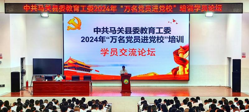 微信图片_20240715093700.jpg