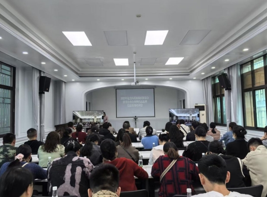微信截图_20250506160103.png