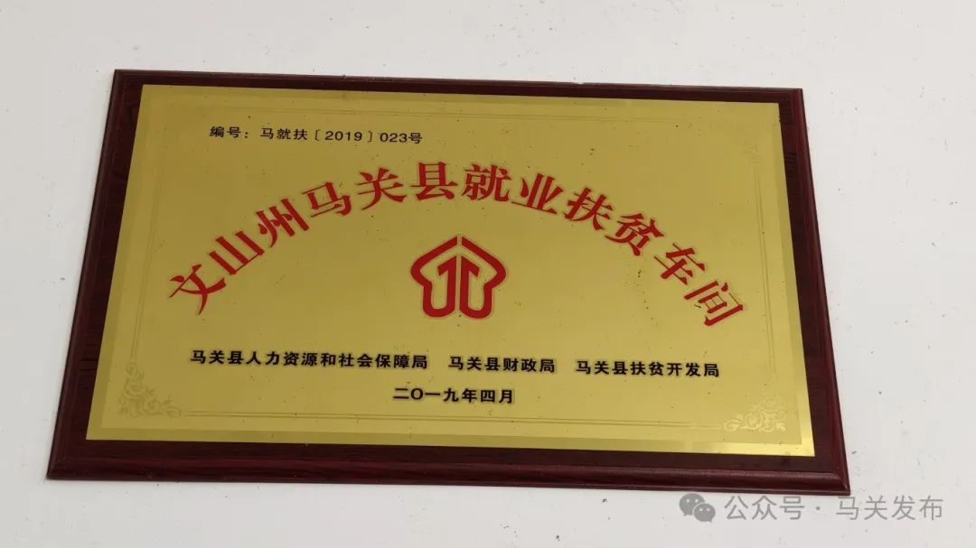 微信图片_20250424162913.jpg