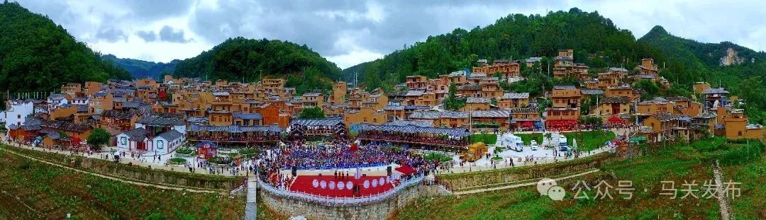 马洒村全景图 (1).jpg