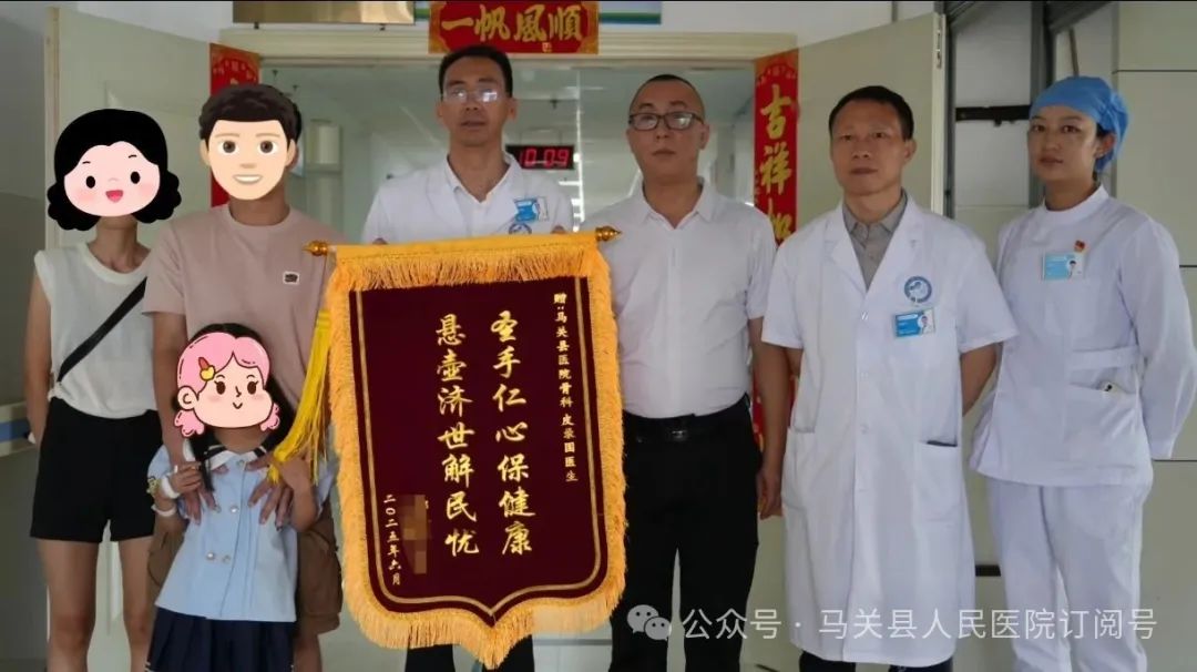 微信图片_20250617193641.jpg