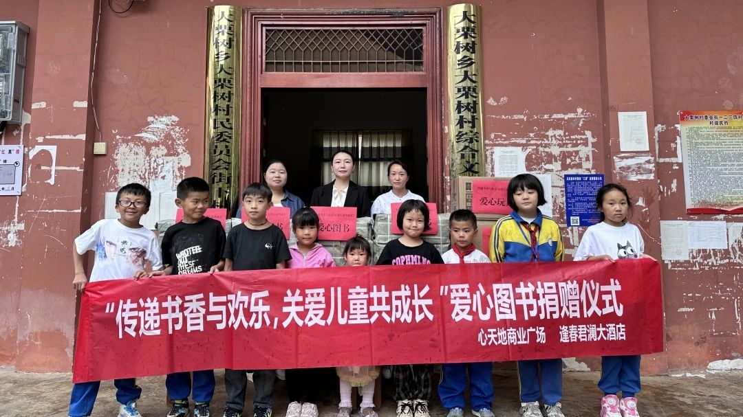 微信图片_20250623145126.jpg