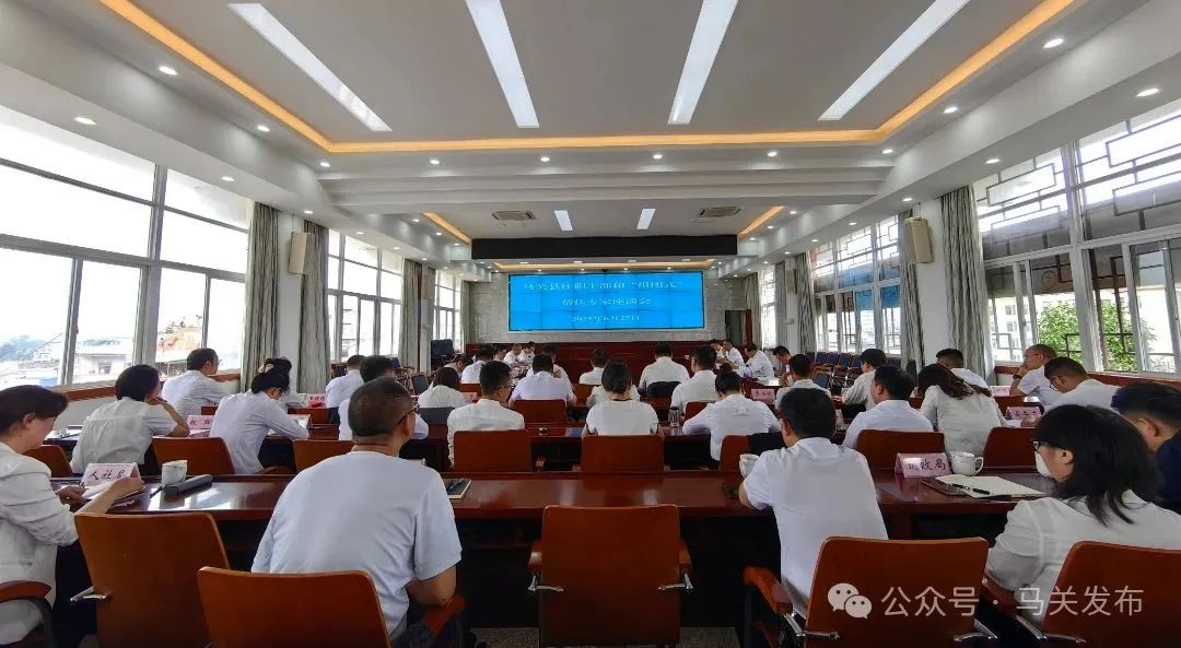微信图片_20250625200309.jpg