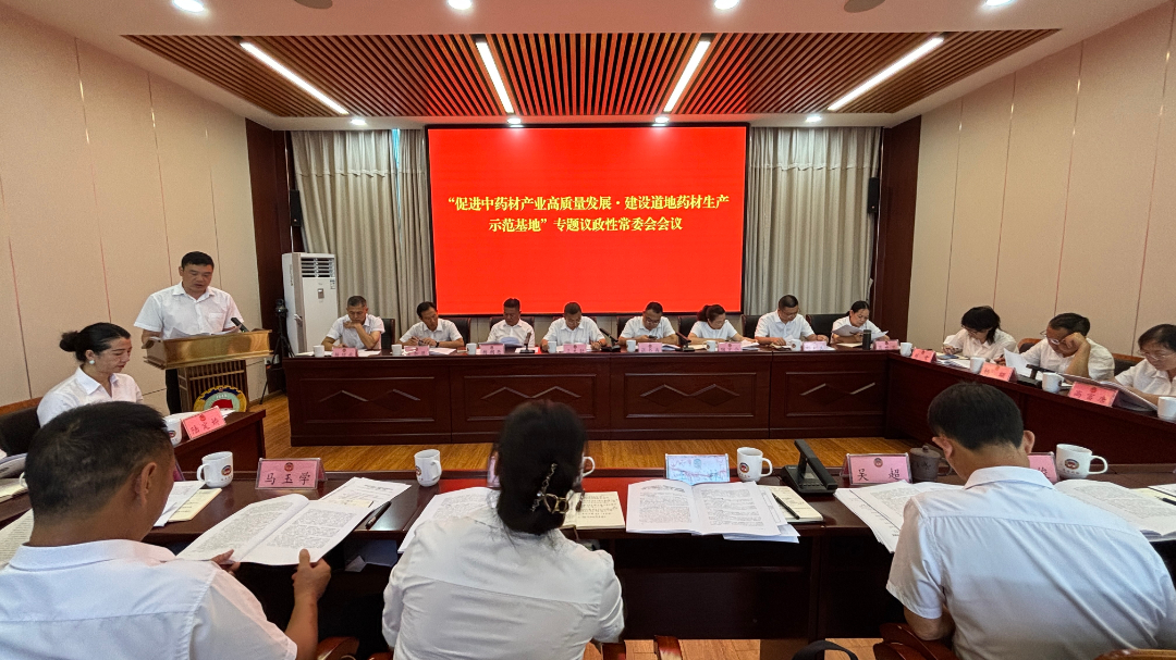 微信图片_20250726121947.jpg