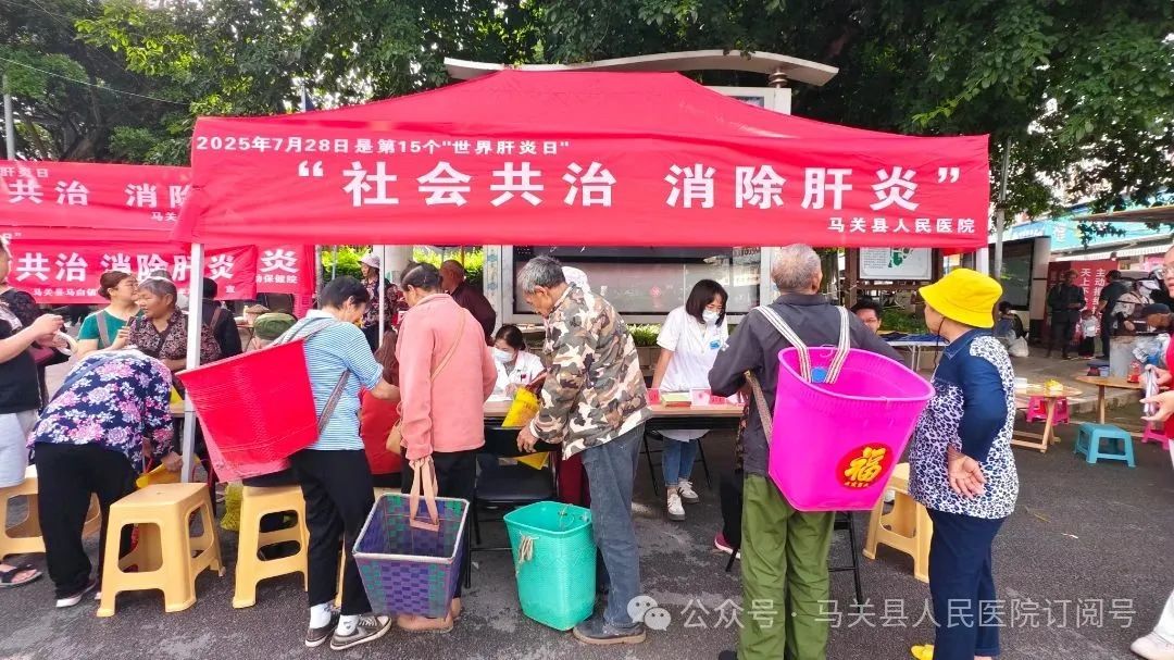 微信图片_20250727101416.jpg