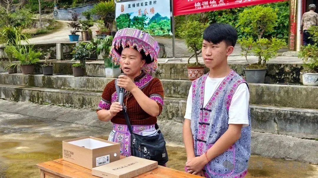 微信图片_20250726151717.jpg