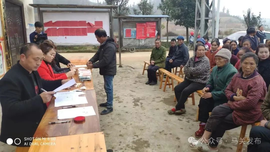 沃柑收益分红现场 (2).jpg
