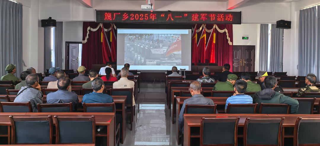 微信图片_20250801104321.jpg