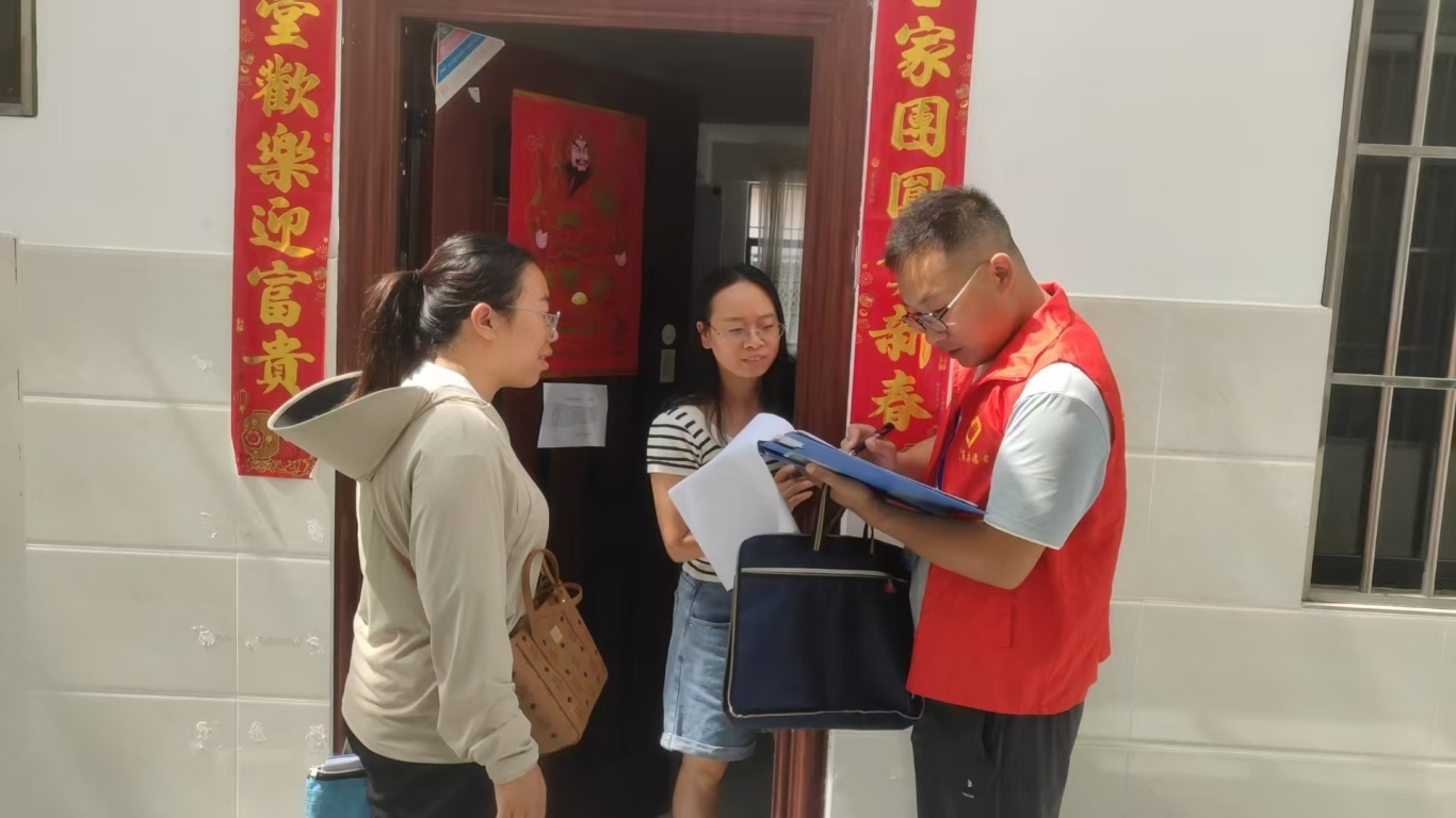 微信图片_20250804105506.jpg