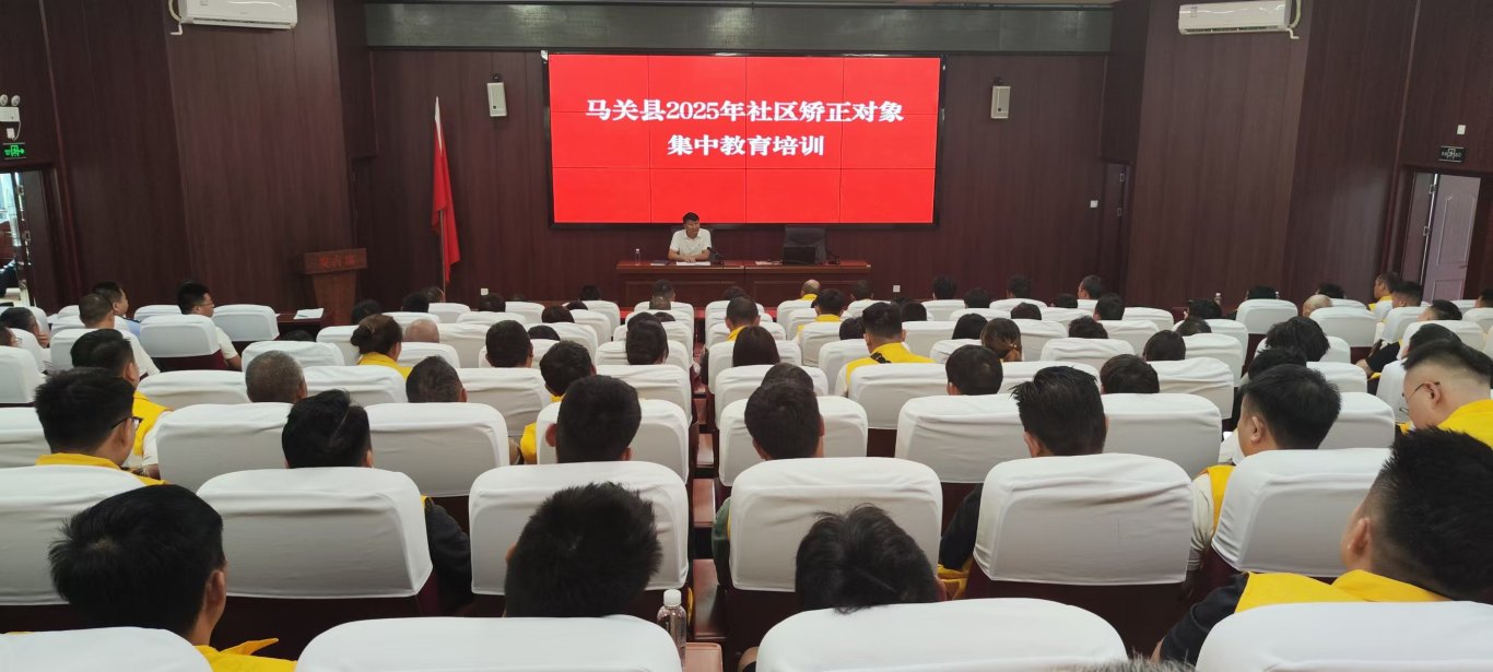 微信图片_2025-07-31_160717_664.png