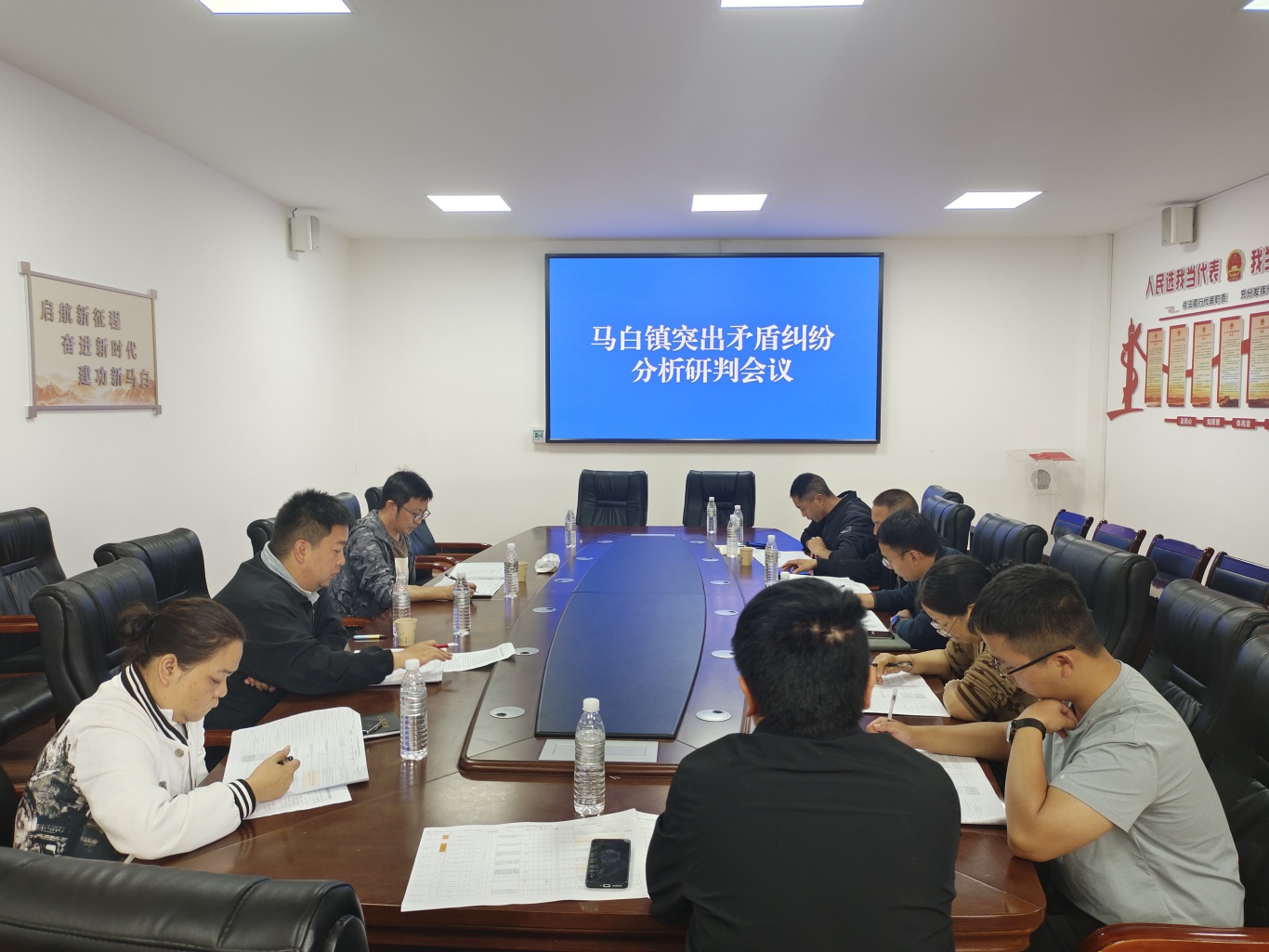 微信图片_20250530100124.jpg