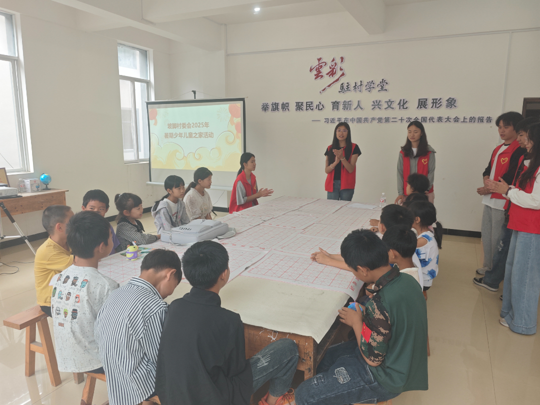 QQ图片20250822102004.jpg