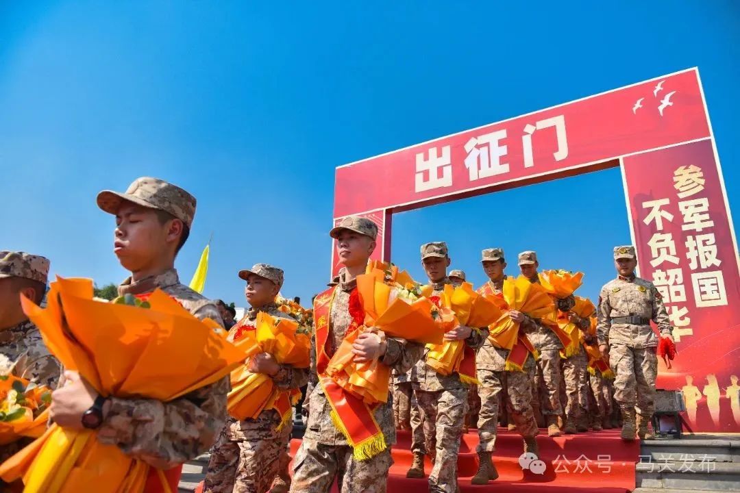 图8:2025年上半年送兵仪式.jpg