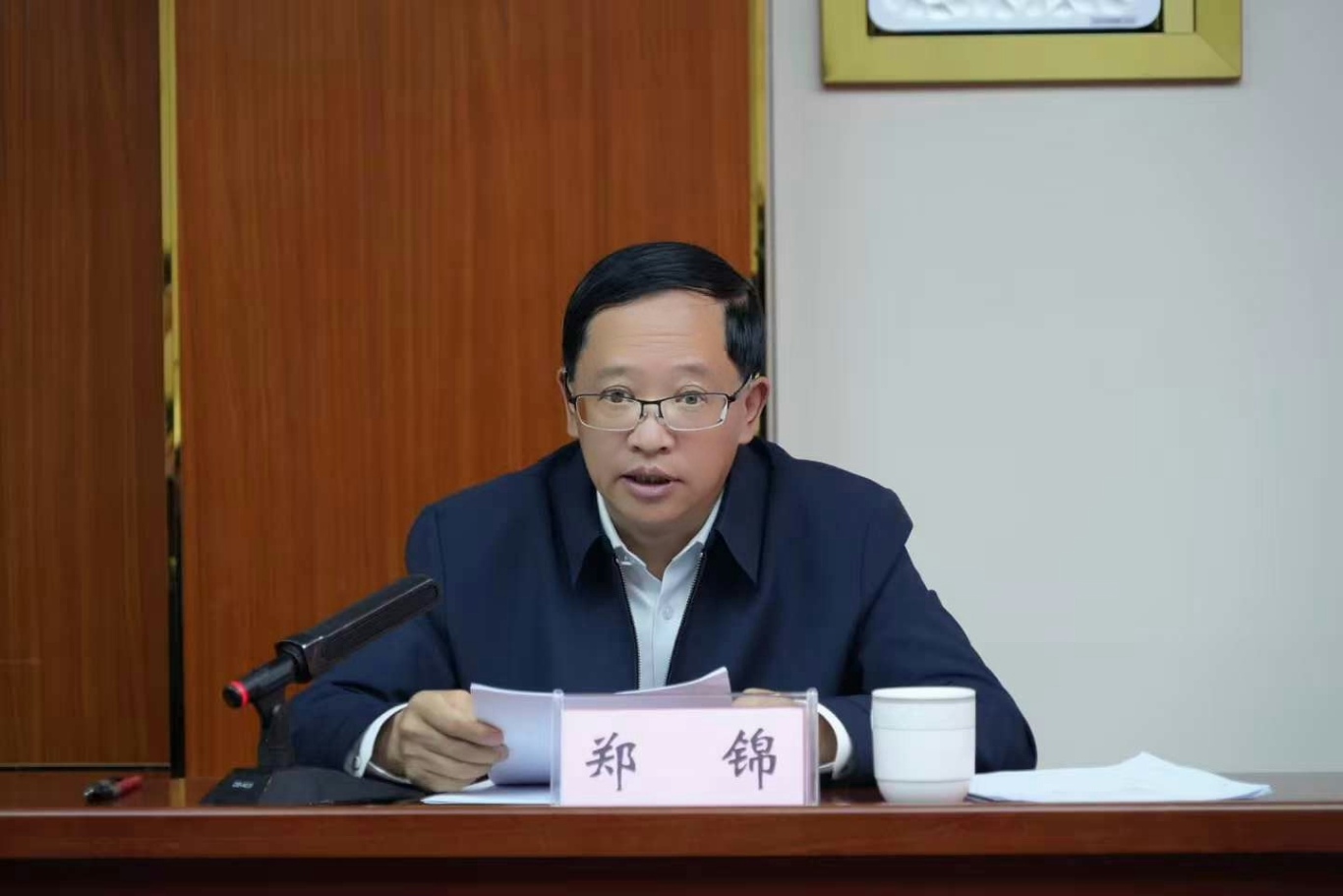 微信图片_20250828180740.jpg