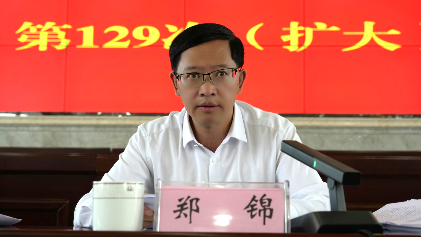 微信图片_20250829110925_46_35.jpg