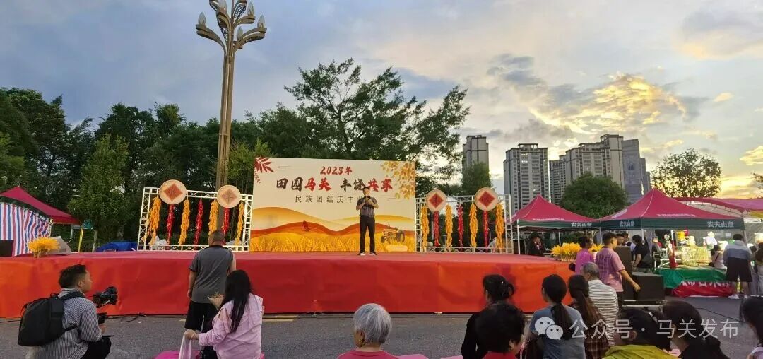 微信图片_20250829201539.jpg