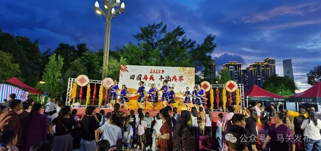 微信图片_20250829201515.jpg