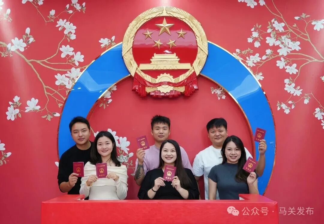 微信图片_20250829113611.jpg