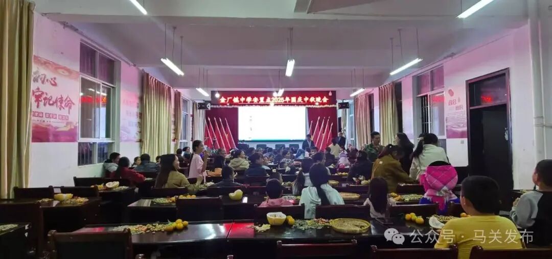 微信图片_20251006194750_37_41.jpg
