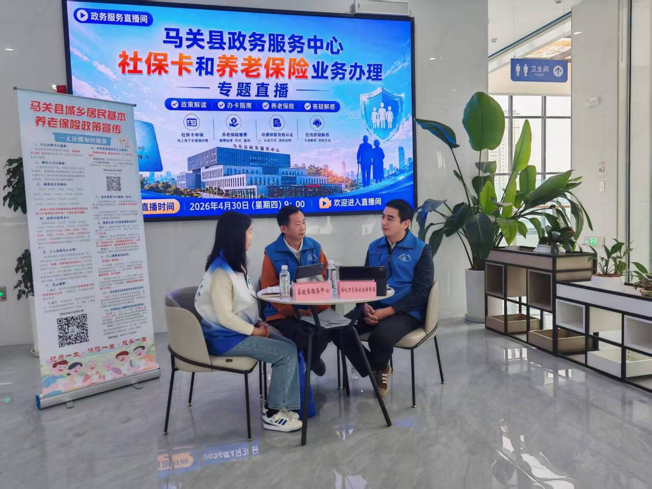 图片1.png