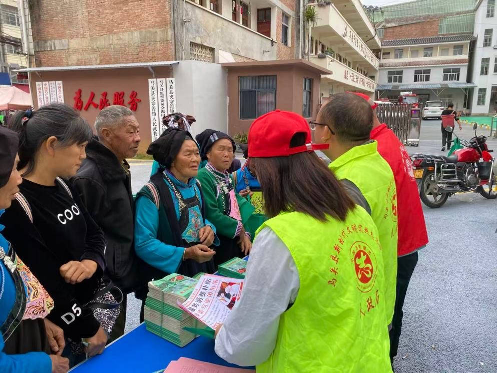 民政图片1.png