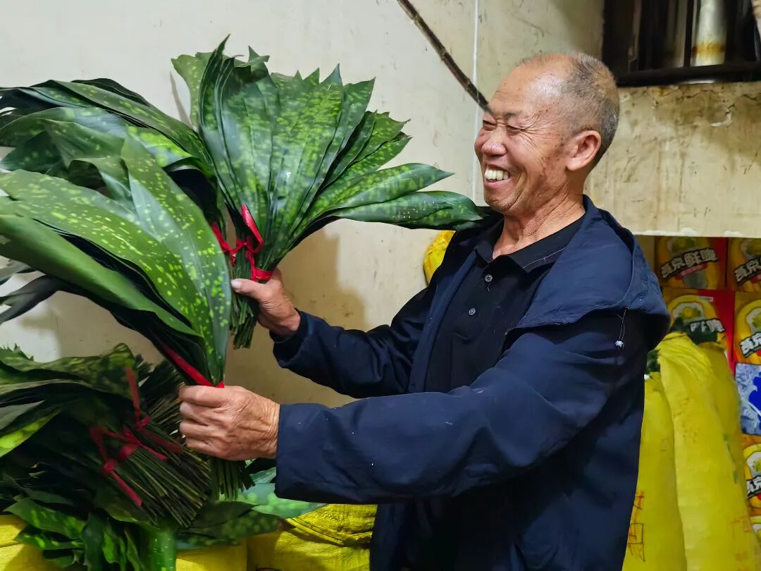 舒.jpg