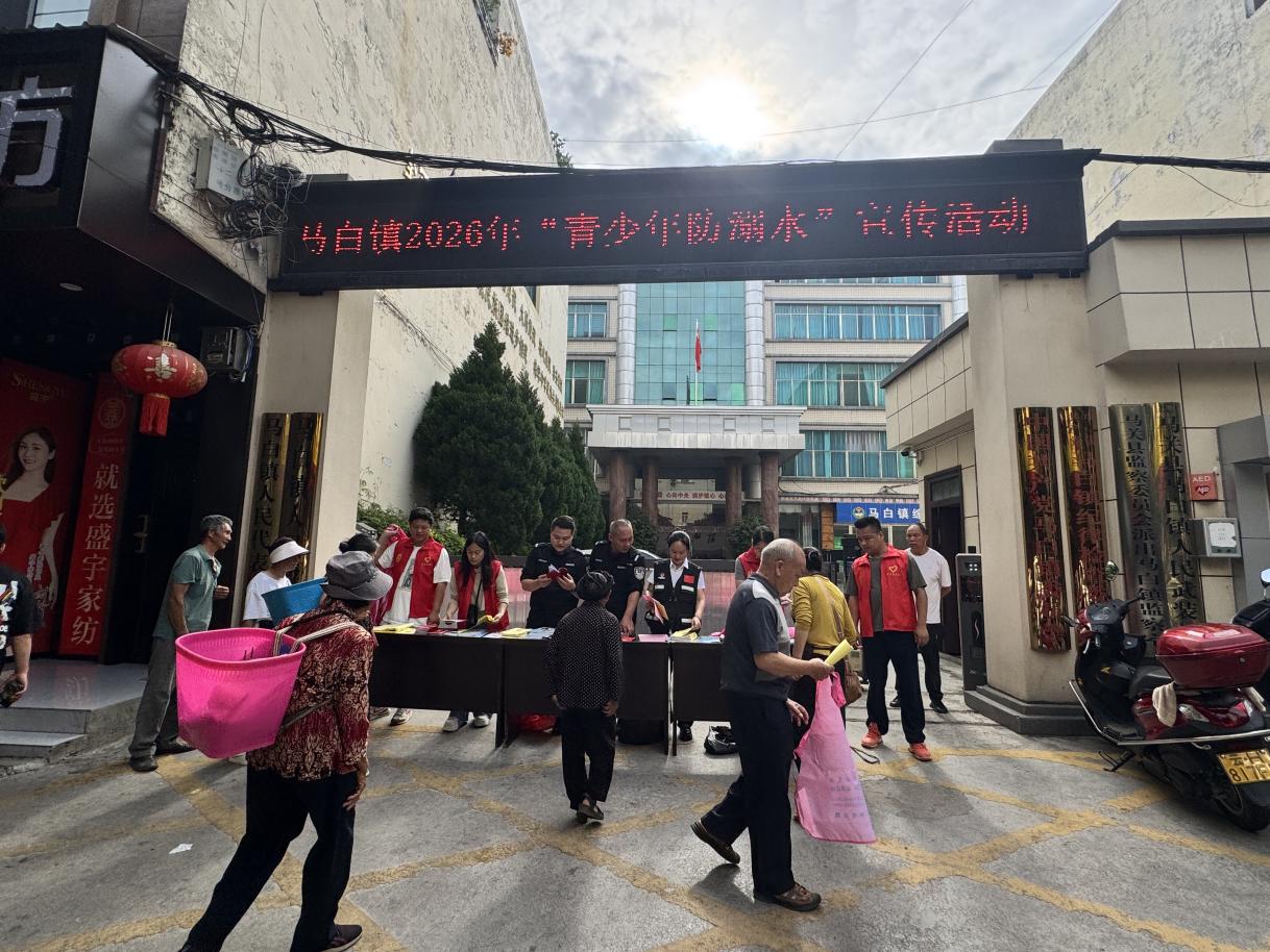 图片5.jpg