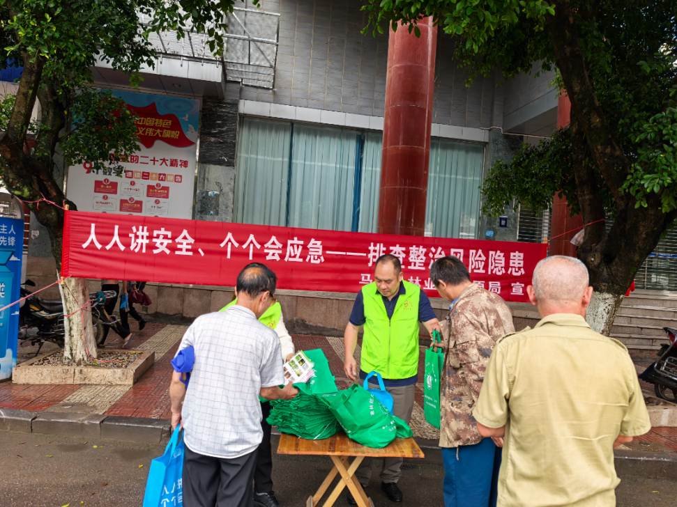 微信图片_2026-06-16_100952_255.png