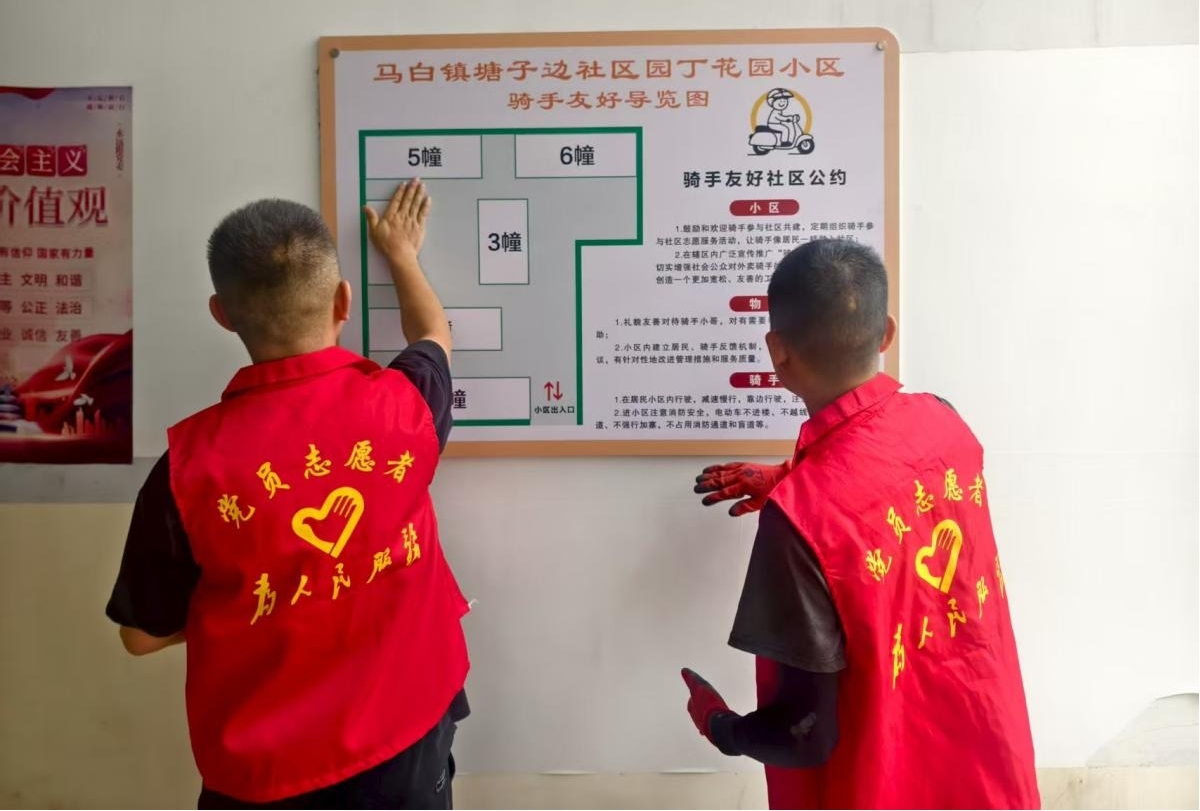 图片4.jpg