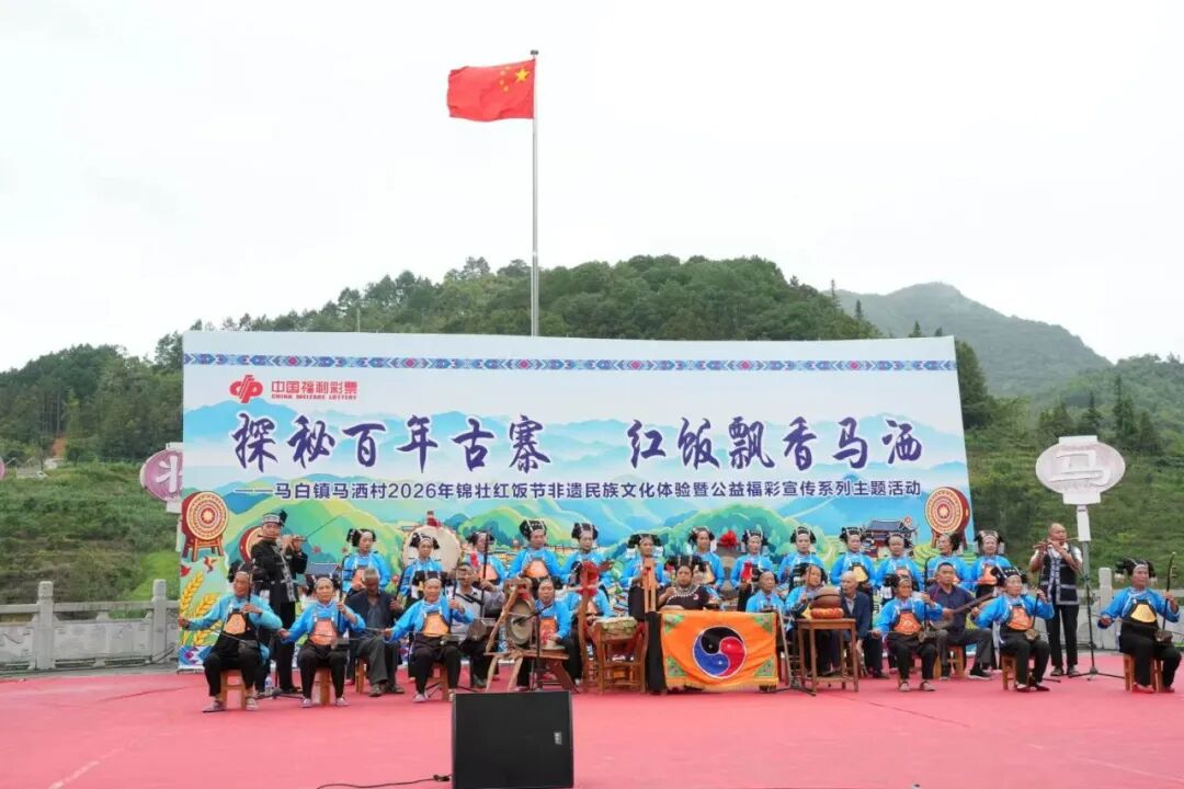 微信图片_20260714143705.jpg