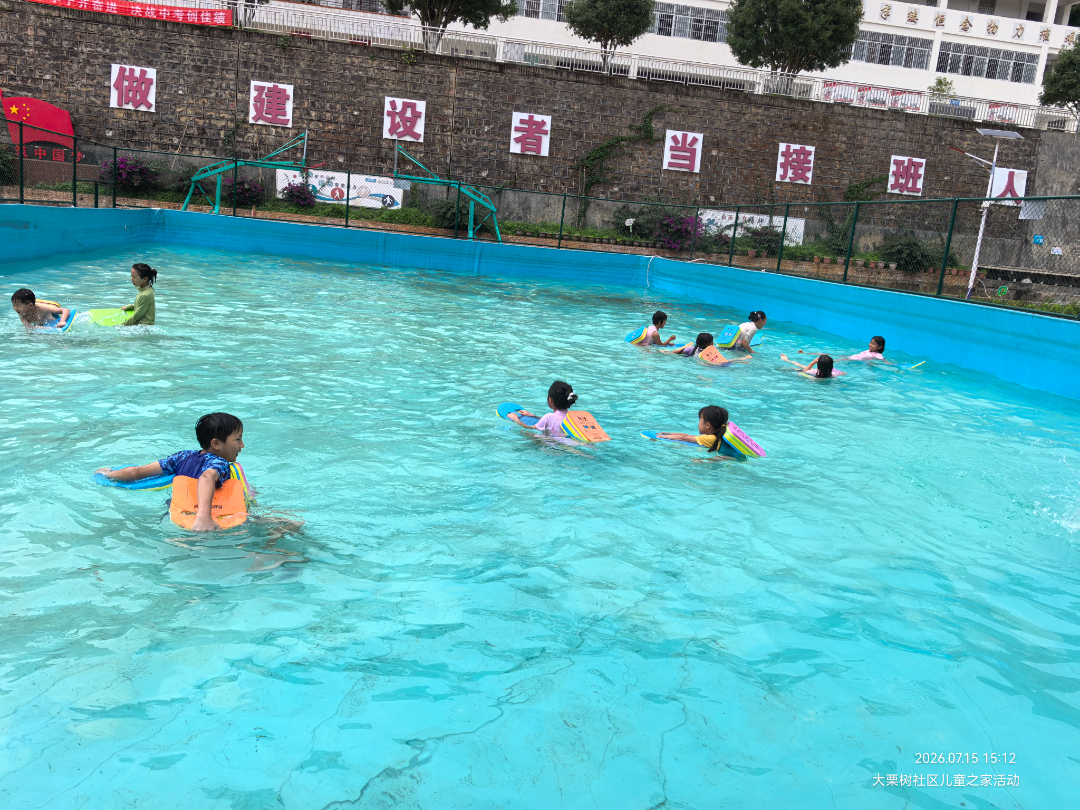 d7b3341a53db014d0efbd07b9840d4aa.jpg