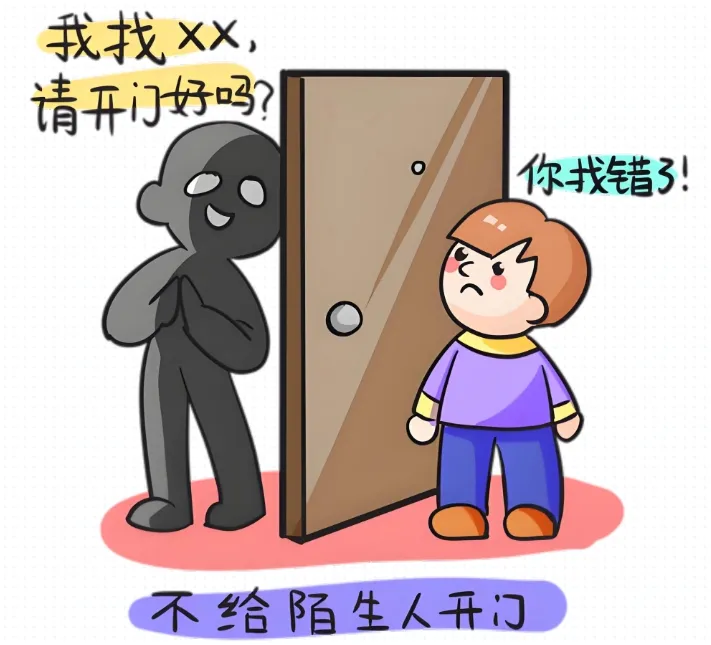 3 图片1.png
