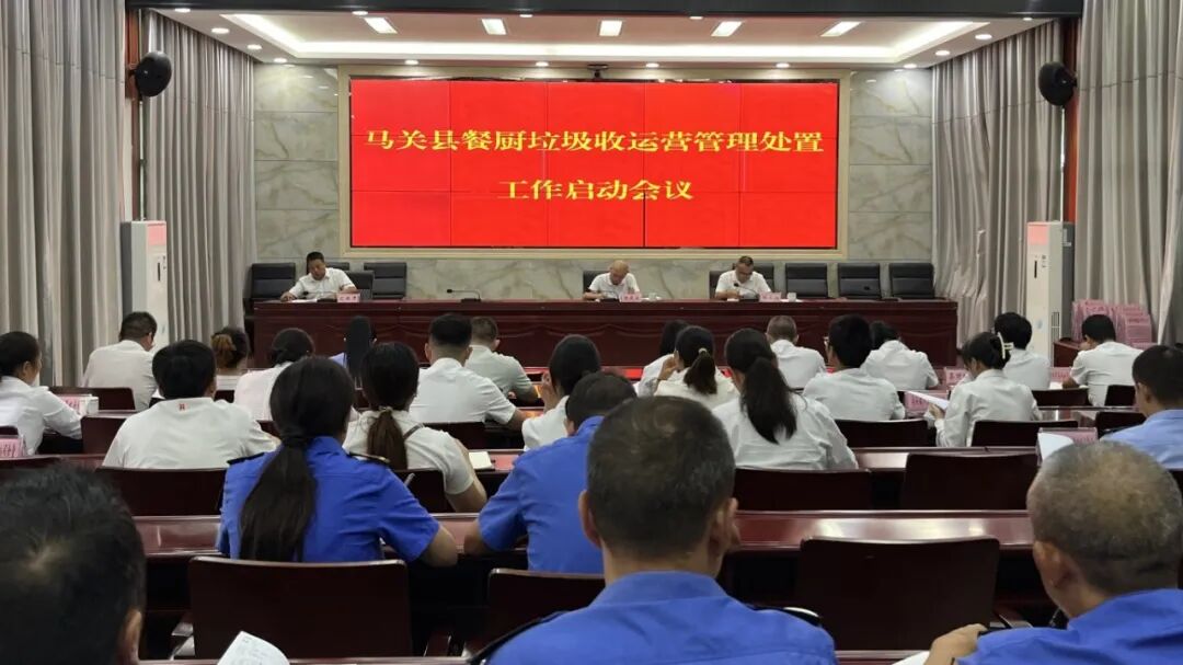 微信图片_20260728174528_40_48.jpg