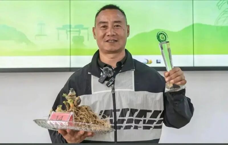 蔡清洪获三七王.jpg