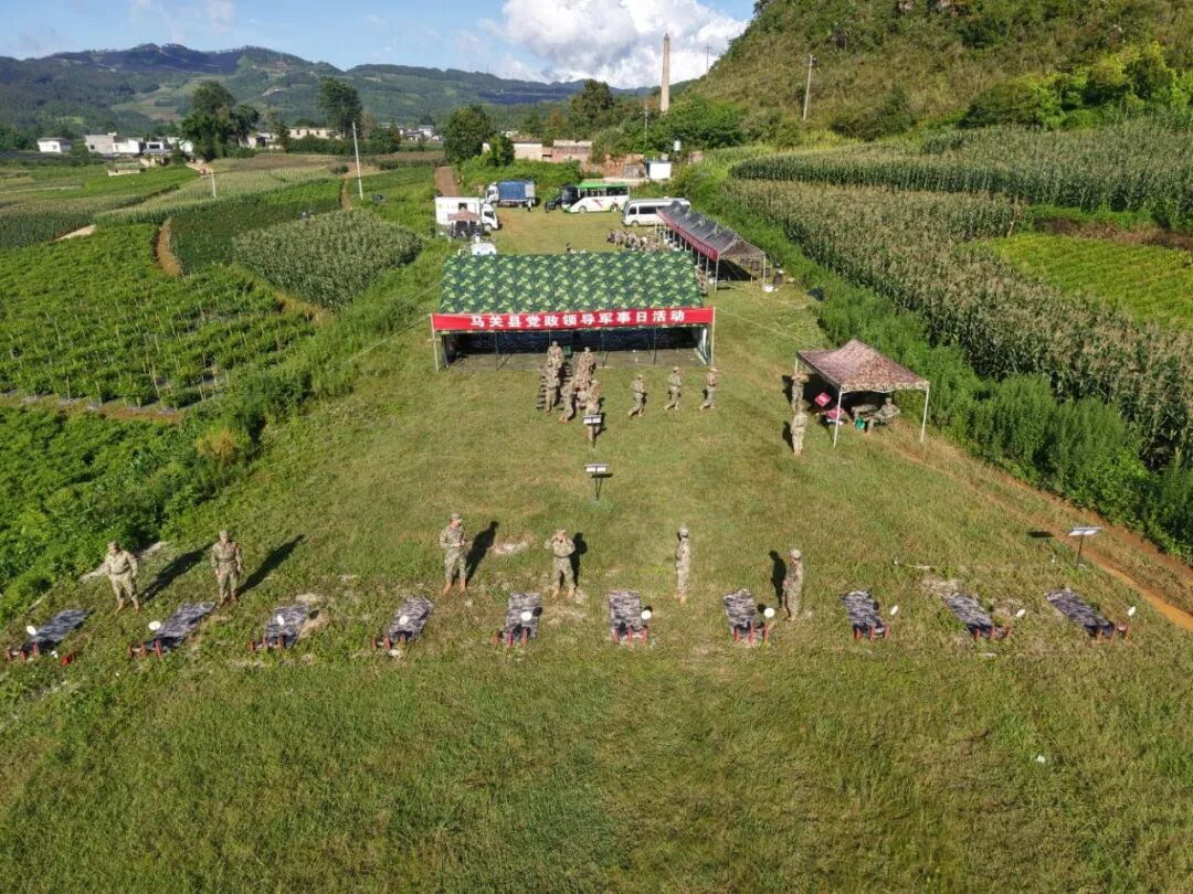 DJI_20260731173109_0278_D.JPG