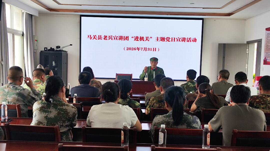 微信图片_20260803103515.jpg