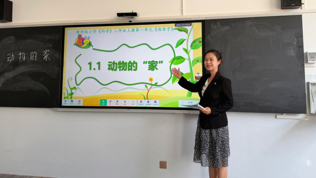 授课照片.jpg