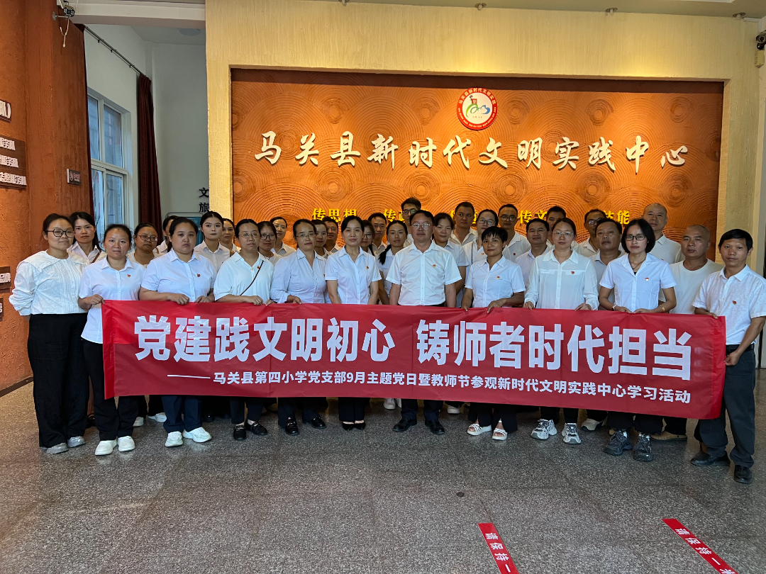 微信图片_20260909105149_69_45.jpg
