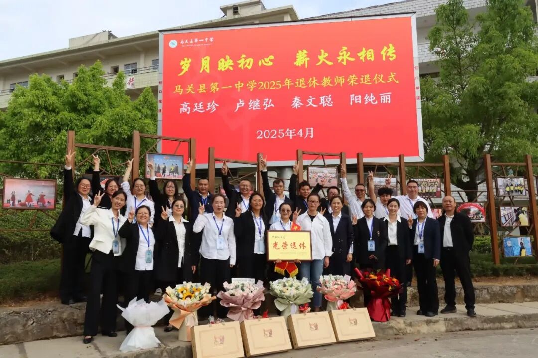 微信图片_20260909144028_94_364.jpg