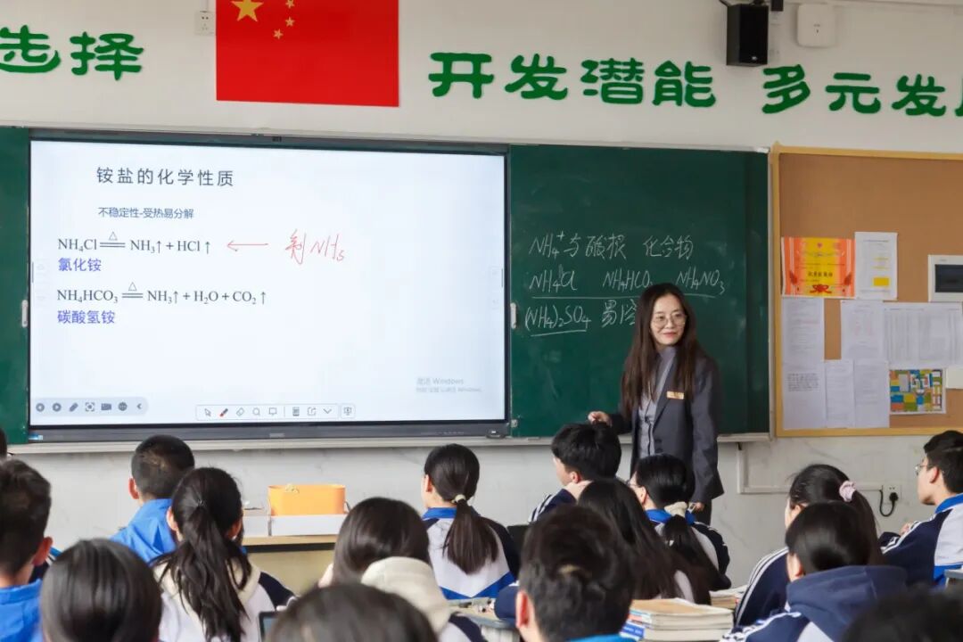 上课.jpg