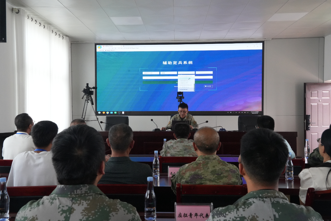现场全程录音录像.JPG