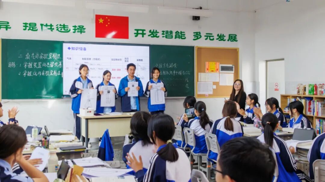 课堂上.jpg