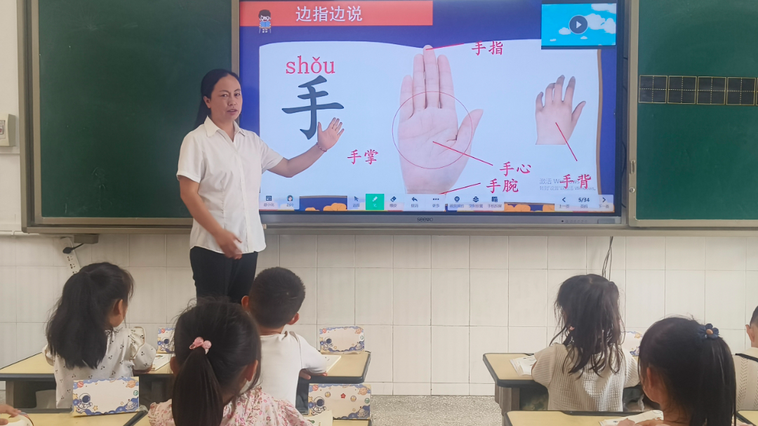 上课照片.jpg