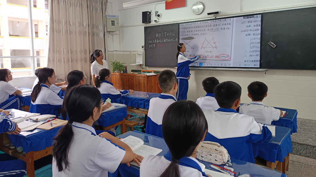 课堂教学2.jpg
