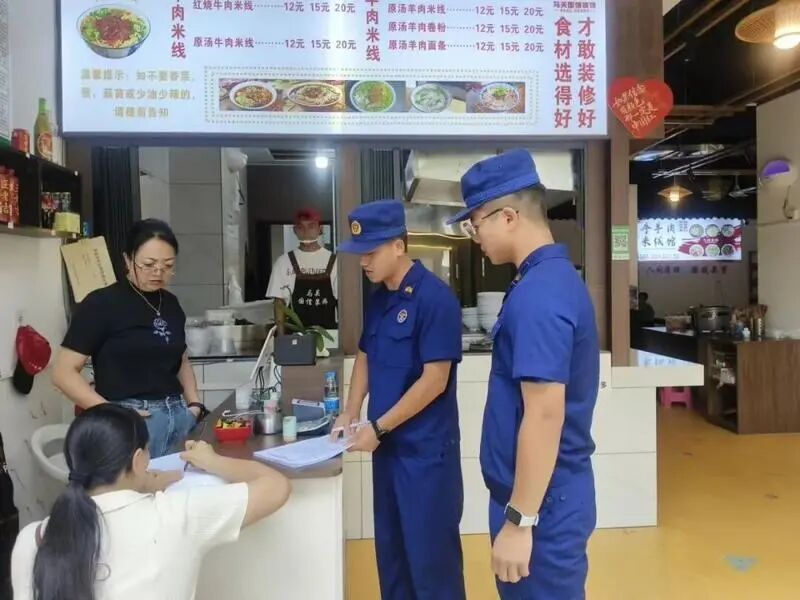 微信图片_20260910173132_48_703.jpg
