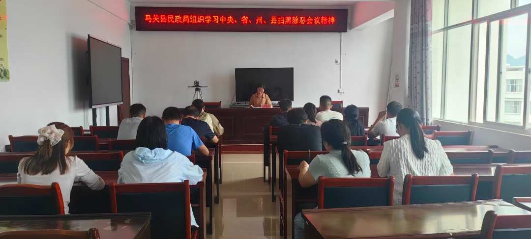 微信图片_20260910163228_53_173.jpg