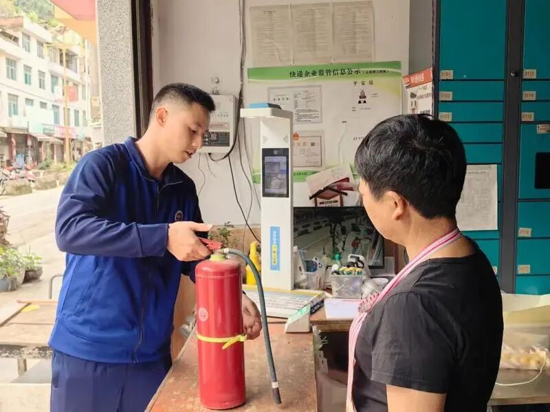 微信图片_20260910104022_9_99.jpg