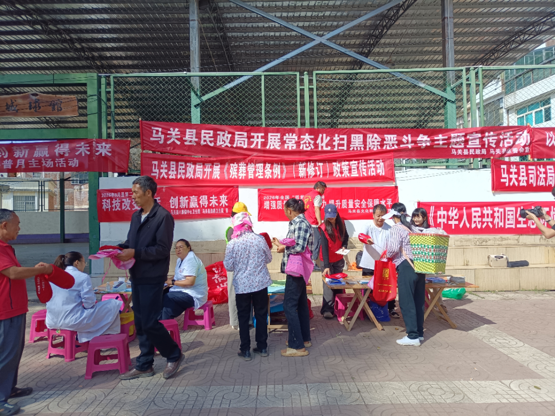 微信图片_20260914083515_354_157.jpg