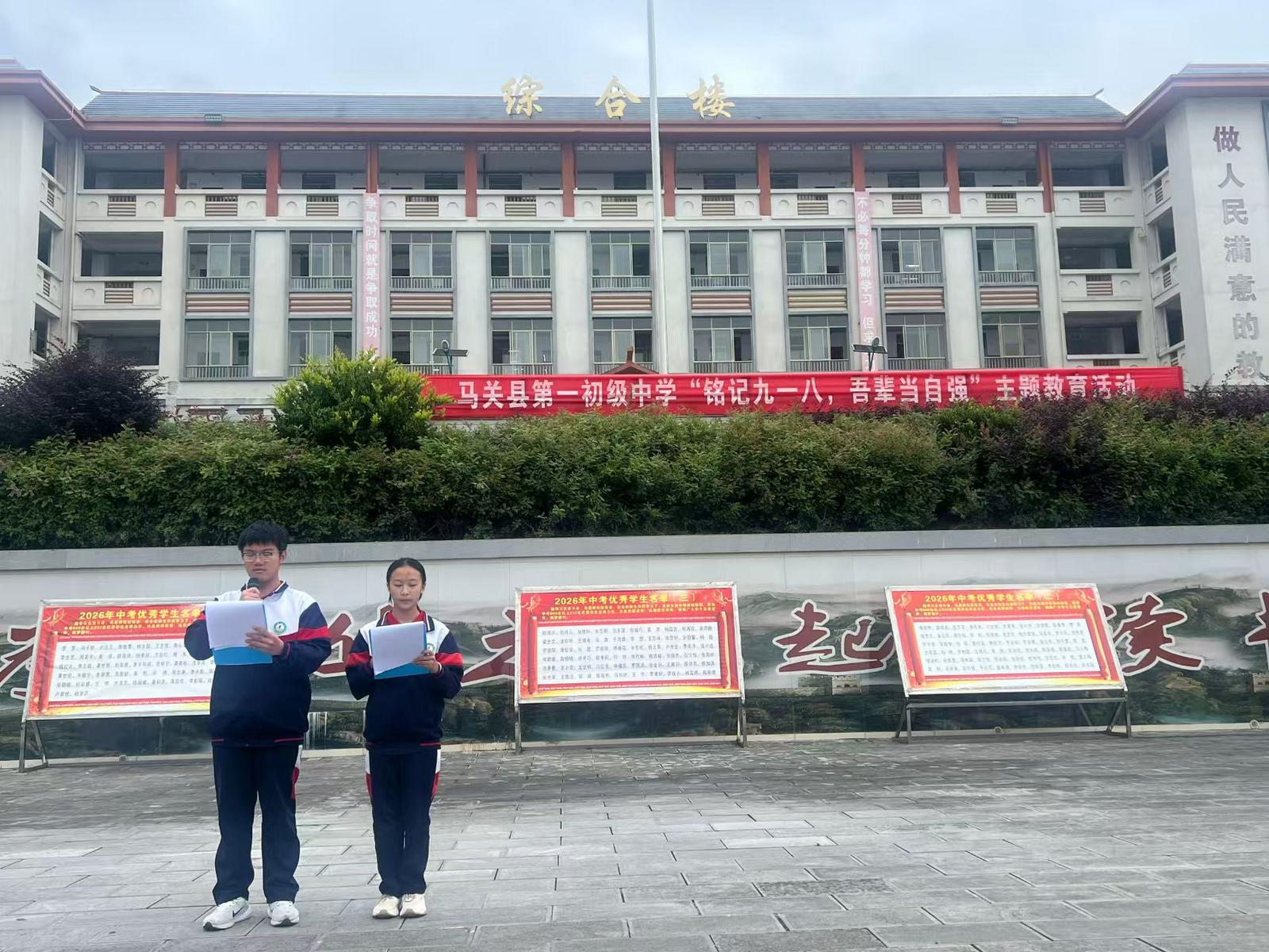 微信图片_2026-09-18_150442_907.jpg